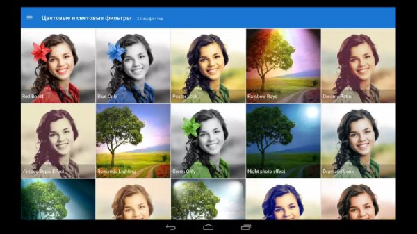 Photo Lab.ver.3.0.11