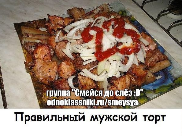 IMG 2014110 101914