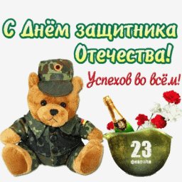 getImage(613)
