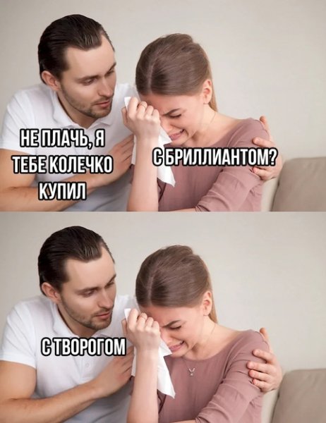 file_97417843