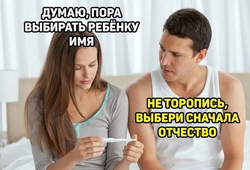 file_99286059