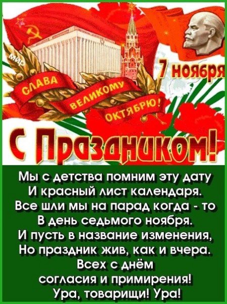 file_94998738