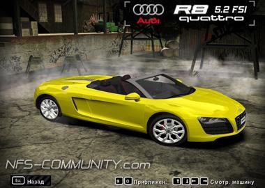 nfs-community