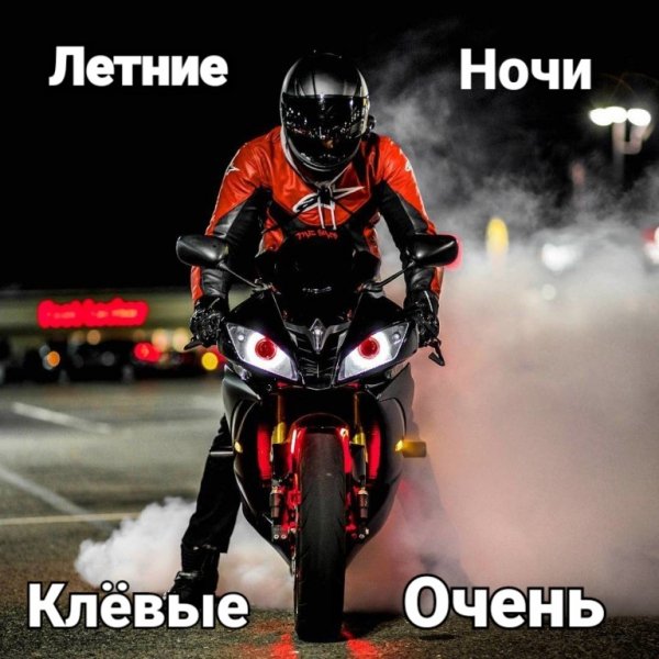 .moto1