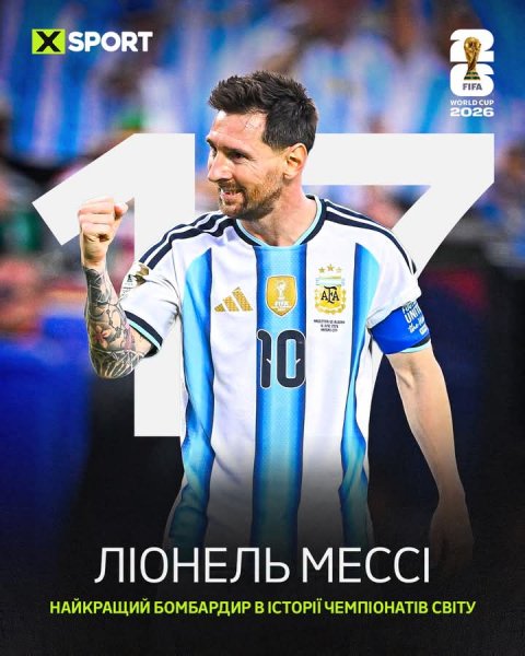 FB IMG 1782159916986