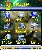 StarWarsByCrazy13Os8