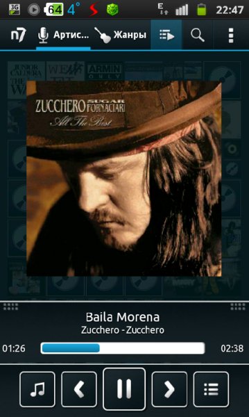 n7player Music Player Full v2.0.9a