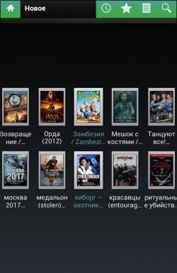 videomix-v.1.8.5-14