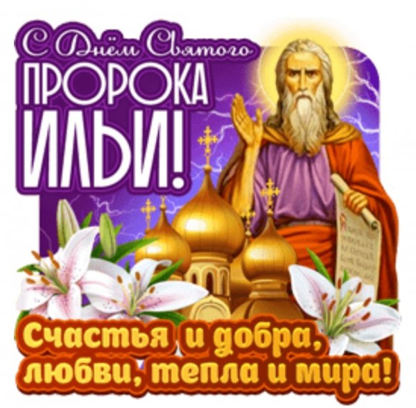 IMG-20220802-WA0002