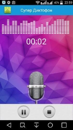 Супер Диктофон AdFree.ver.1.2.80.build.2