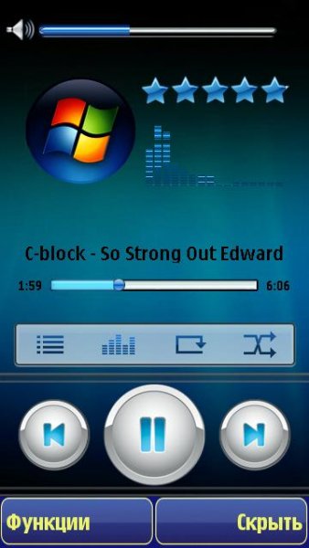 PowerMP3 v1.16