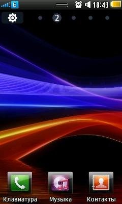 plasma