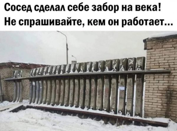 FB IMG 1759513513677
