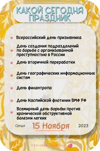 file_95068896