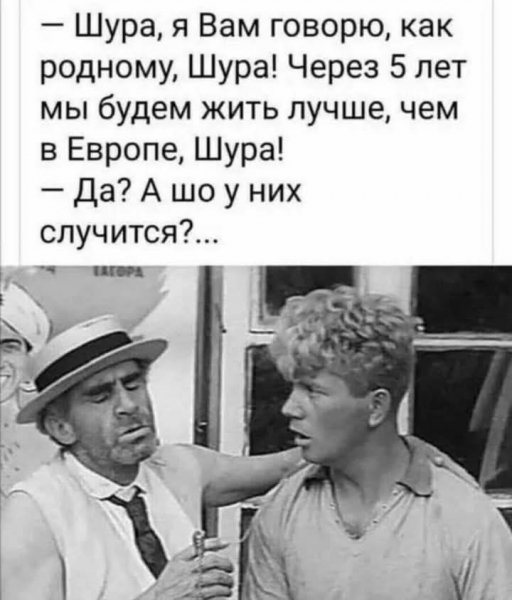 FB IMG 1733857038107