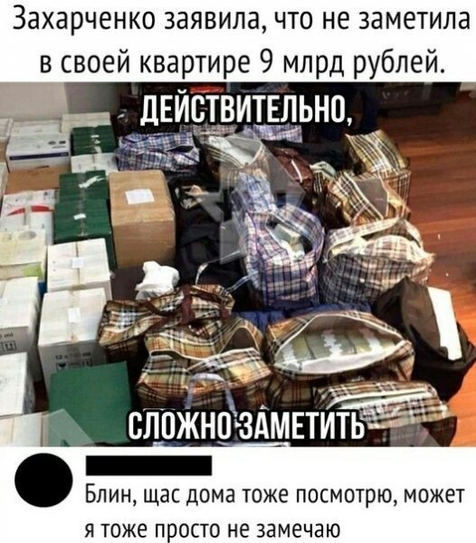 UID8645 1544633737 61