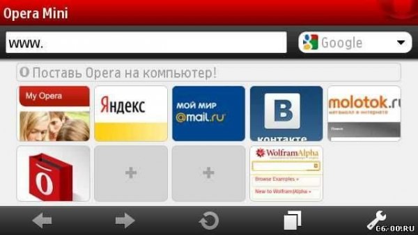 OperaMini 6.1