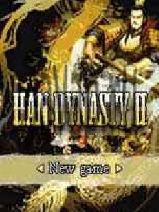 Han Dinasty2