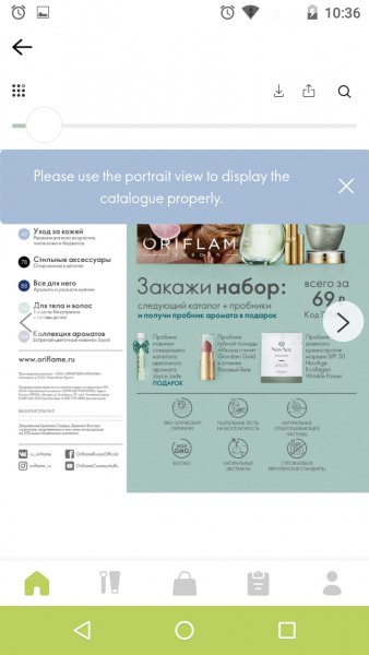 Screenshot 20200310-103610