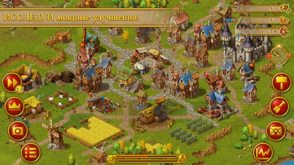Townsmen-Premium-v1.4.7-Mod
