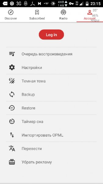 MixCast-Pro-v2.5.3 build 141