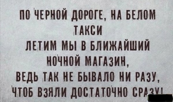 file_99315730