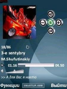 Mod.na.Player