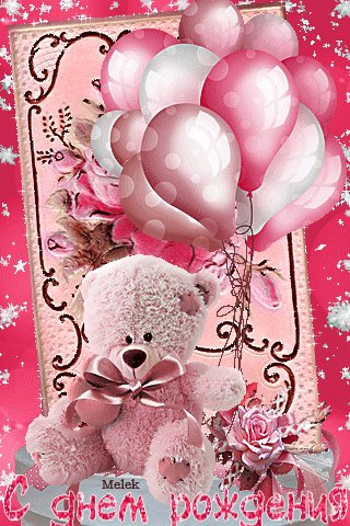 file_80028889