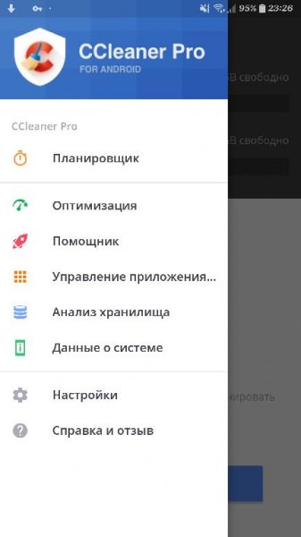 CCleaner: Memory Cleaner v4.13.0 [Pro Mod]