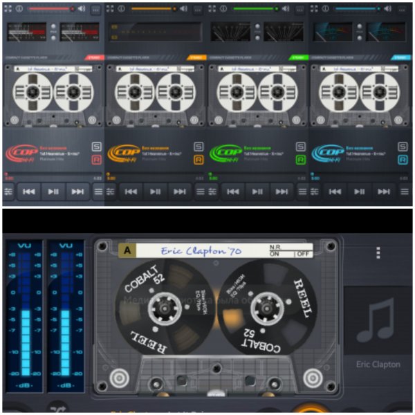 Casse-o-player.v3.3.0.original Mod Pro