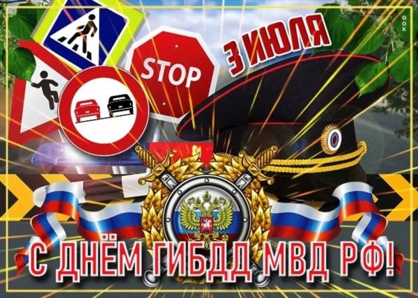 IMG 20240703 161156 459