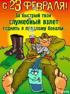 file_38767350