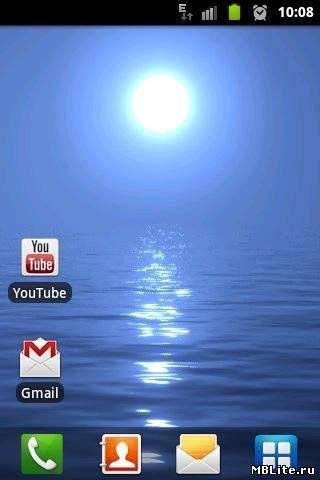 NightSea