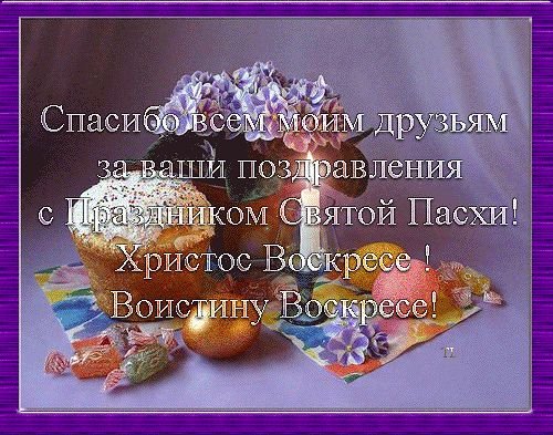 getImage030