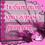 И20