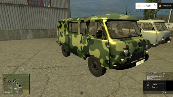 uaz 3909 m