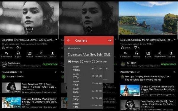 Pure Tuber Premium Modv3.6.0.102