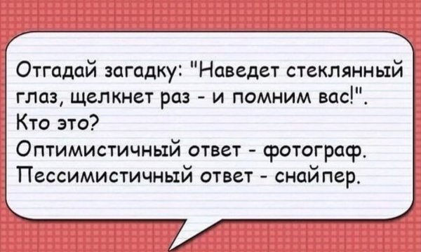 IMG 20201218 130701