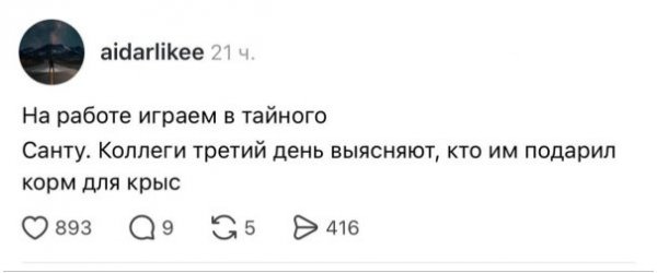 file_101566534
