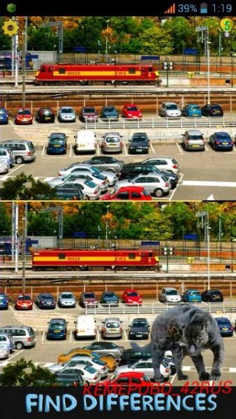 Найди отличия 4.5.0