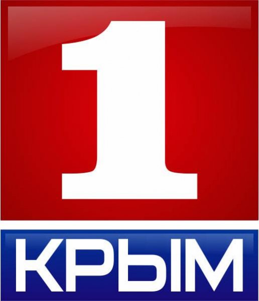 Первый Крымский