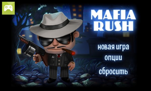mafia-rush-v1.4.1