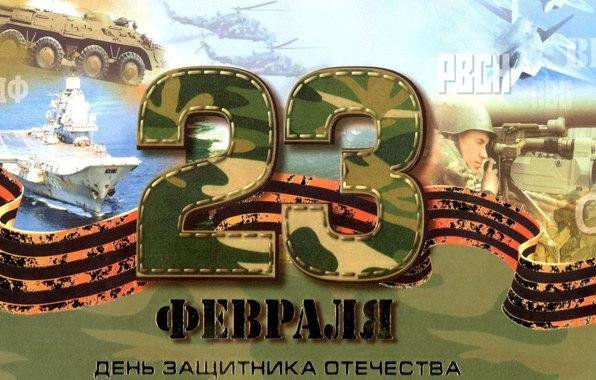 С 23 (7)