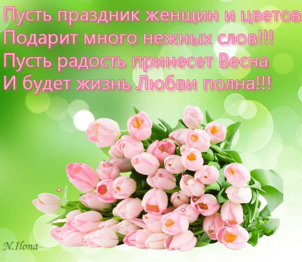 file_45786692