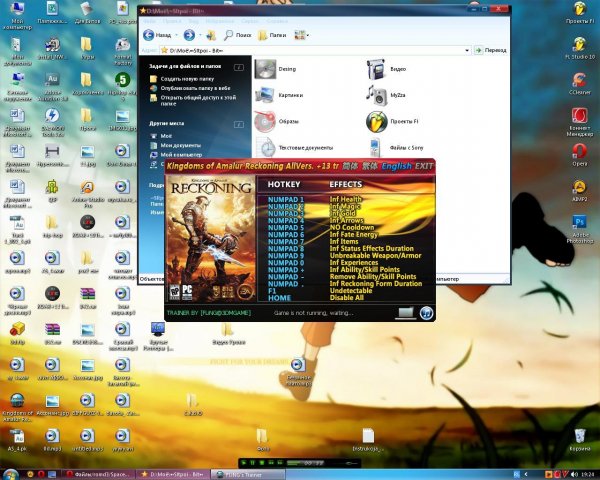Kingdoms of Amalur Reckoning AllVersions