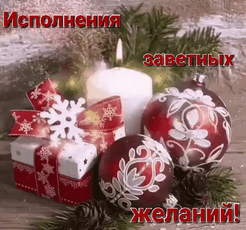 IMG 20240101 232109