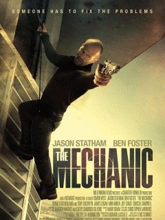 AMechanic240