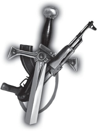 Группа крови на плече.Кодекс спецназовца 1-3