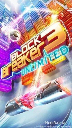 Block Breaker 3 HD v1.3.5