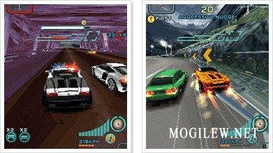 nfs hp 240x320